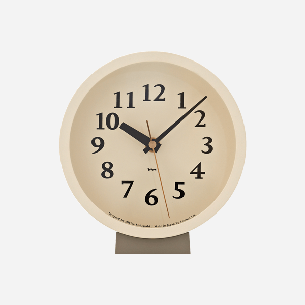 Wallnut Wall Clock